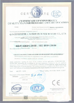 西林智慧导览界面示例